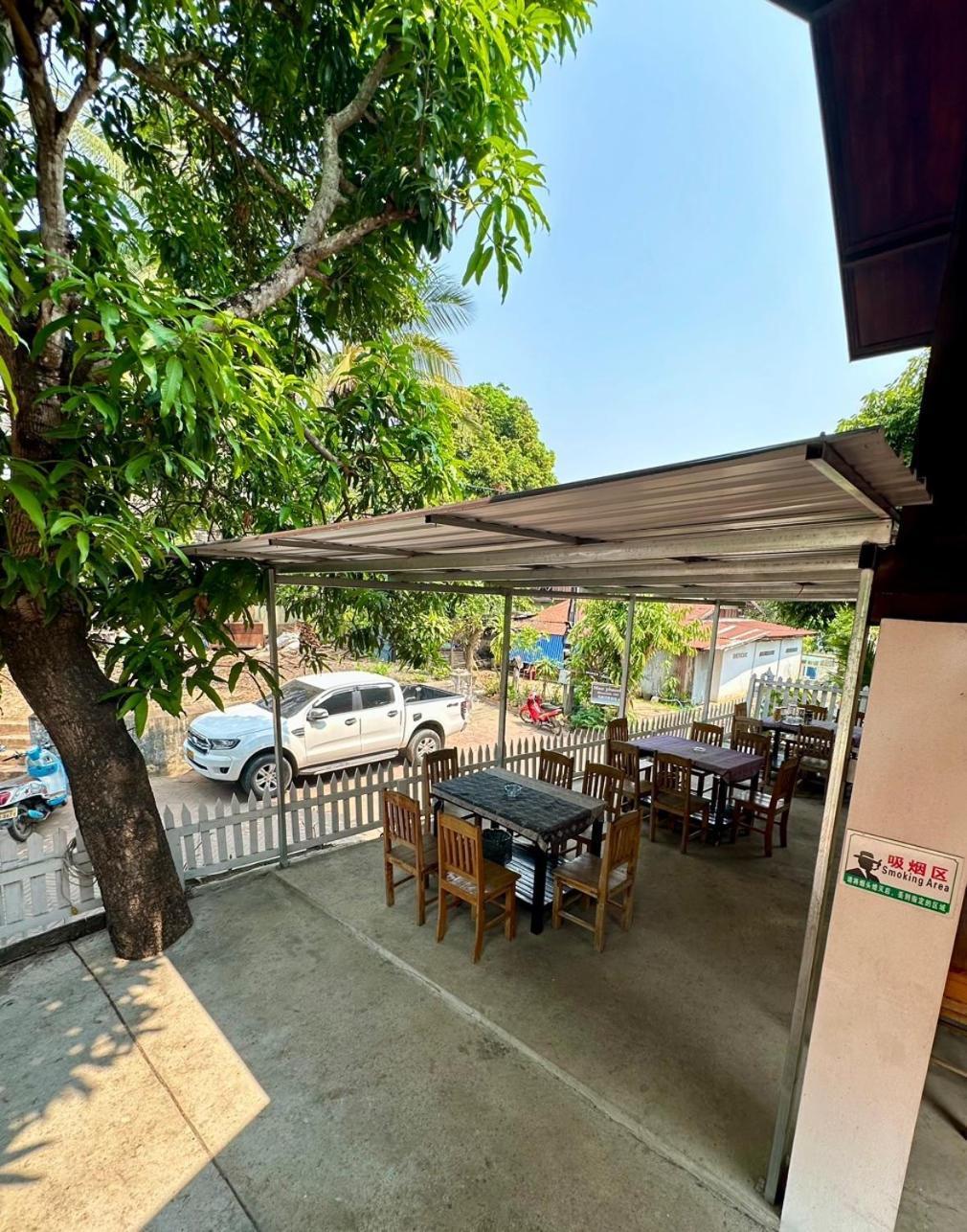 Residence Boutique Hotel Luang Prabang Zewnętrze zdjęcie